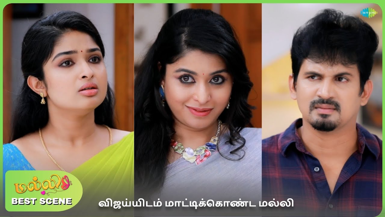 Malli Serial | Best Scenes | 18-01-26 | Nikitha Rajesh | Vijay | Saregama Dice TV Shows Tamil