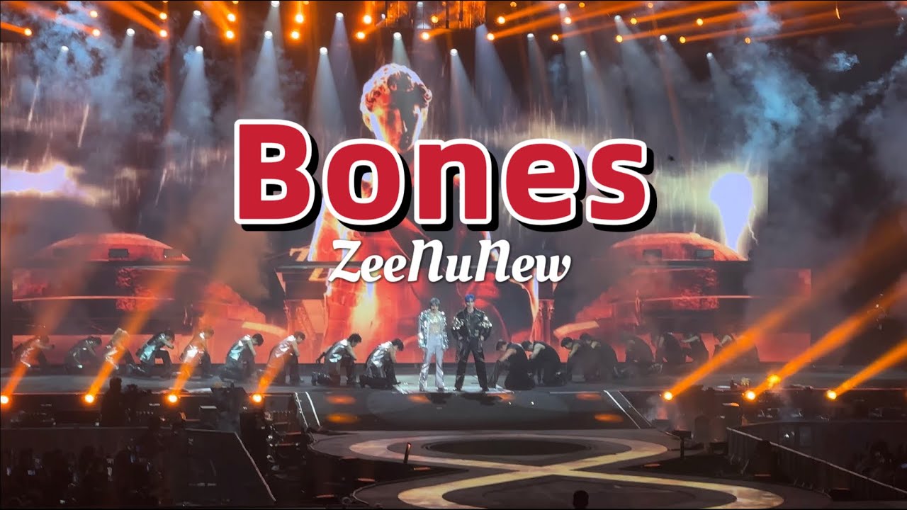 Bones | ZeeNuNew 🔥🥀 #zeenunewconcertday2 #zeenunew #nunew #zee