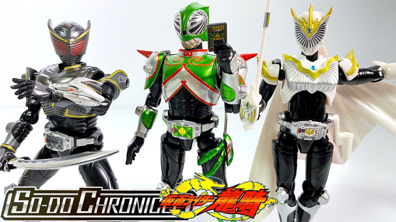 SO-DO CHRONICLE 仮面ライダー龍騎 劇場版＆TVSP仮面ライダーセット 開封 プレミアムバンダイ限定 Kamen Rider Ryuki 食玩 Japanese candy toys