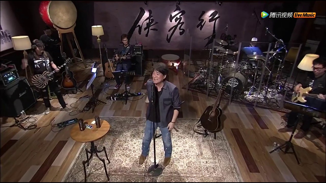 组曲：楚留香+男儿当自强+沧海一声笑（超级版大事发声第四期·周华健）