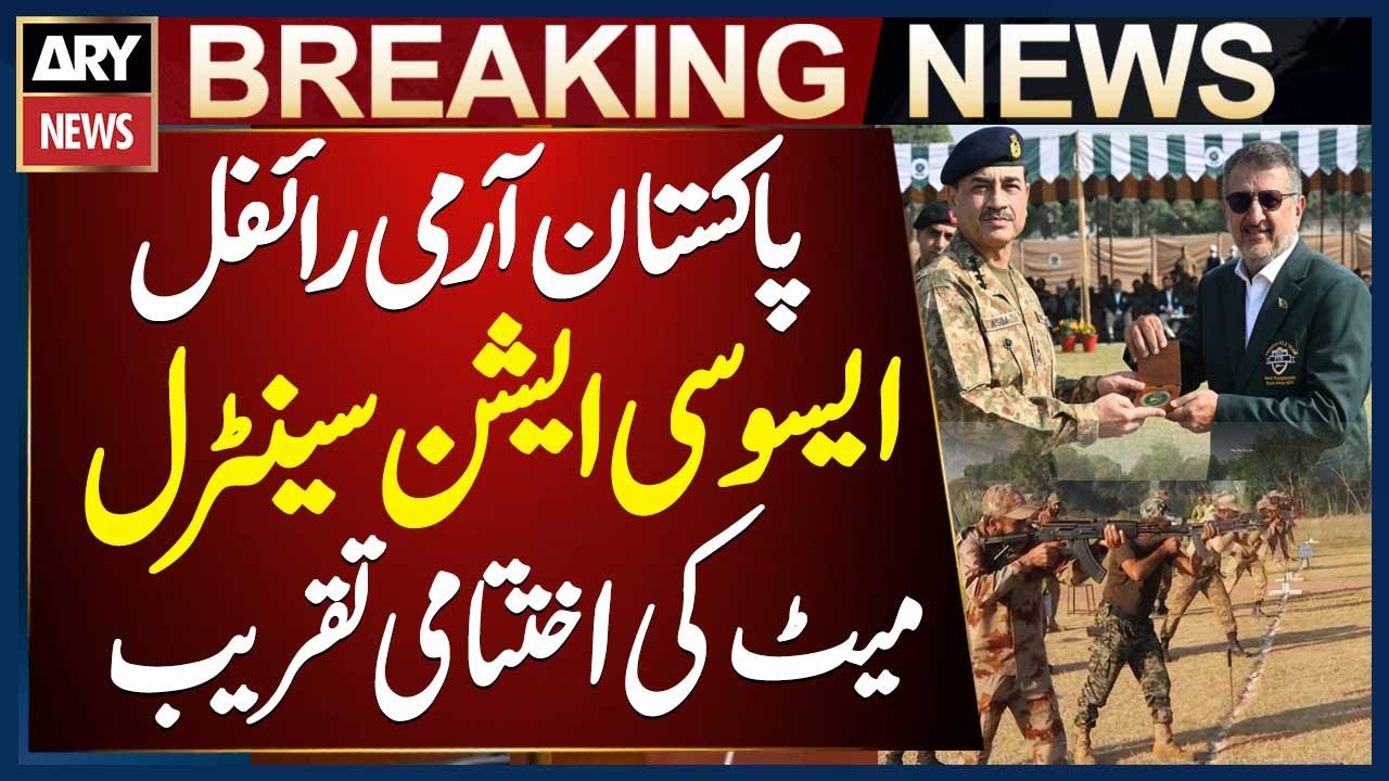 45th Pakistan Army Rifle Association Central Meet Concludes in Jhelum