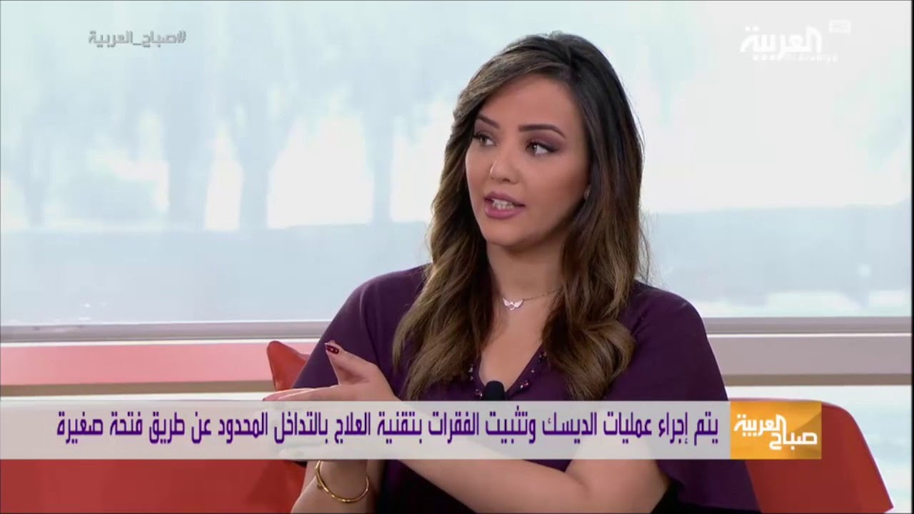 Al Arabiya - Morning show interview with Dr Rafid Al-Mahfoudh (Dec/2017)