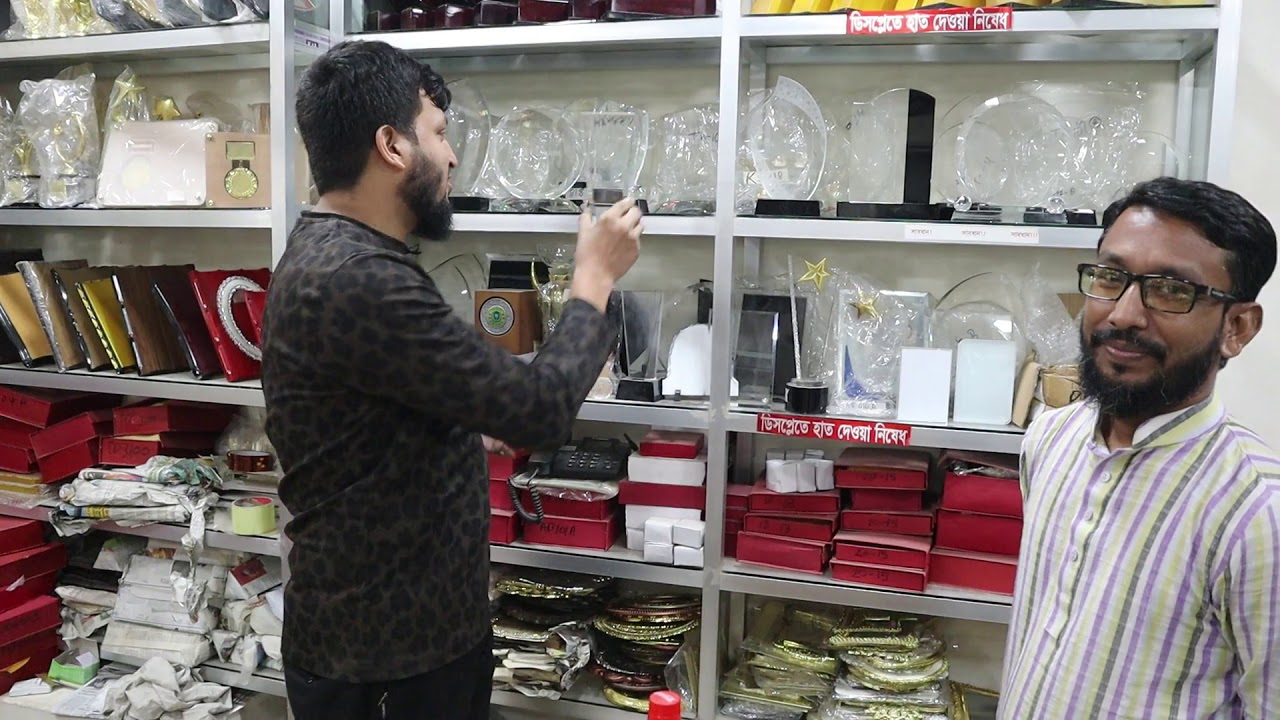 #Crystal_Business_In_Bangladesh #হাজী টেকের নতুন ভিডিও তে পাচ্ছেন ক্রেস্ট ব্যবসার সব ঊপায়