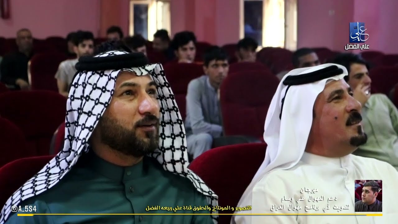 سلام المالكي يهوس ل كرار البصيري والبصرة و محمد المياحي