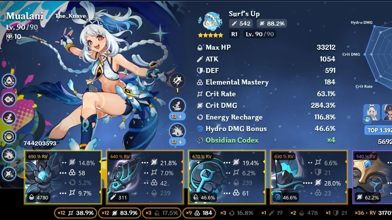 C6R1 Mualani dolphin team showcase 