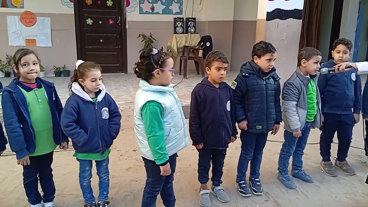 طابور رياض الأمين
