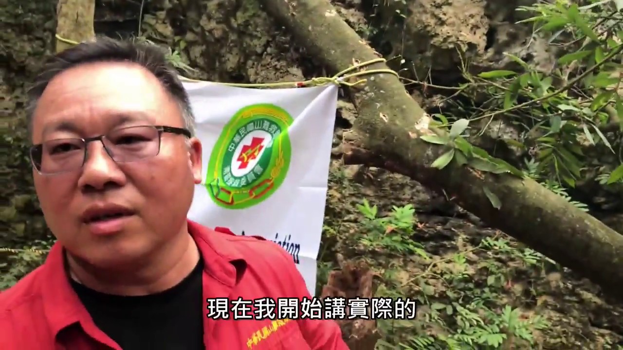 回收繩索的方法 馬賊結篇