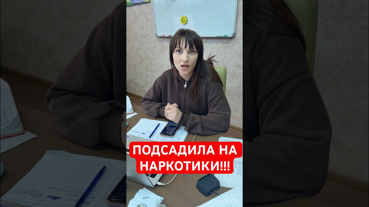Я ДАЛА ЕЙ ПОПРОБОВАТЬ В ПЕРВЫЙ РАЗ!!! #альфапвп #юмор #alfapvp #семья #соль