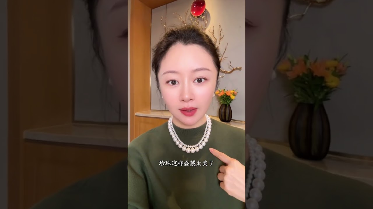 How to choose pearls exactly Let me explain it all in one article If there are sisters