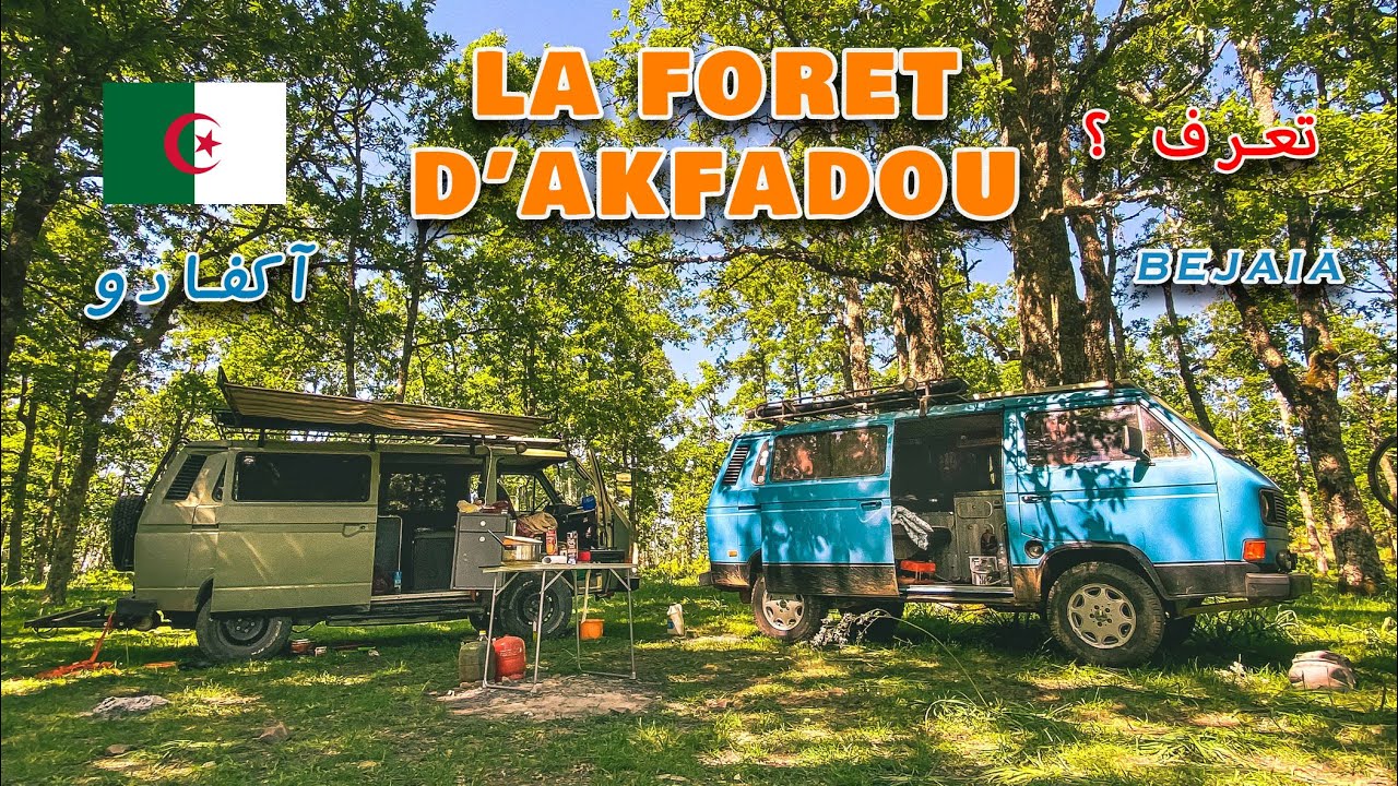 LA FORET D'AKFADOU 🇩🇿 - خرجة بالويكاند والا أروع فالربيع