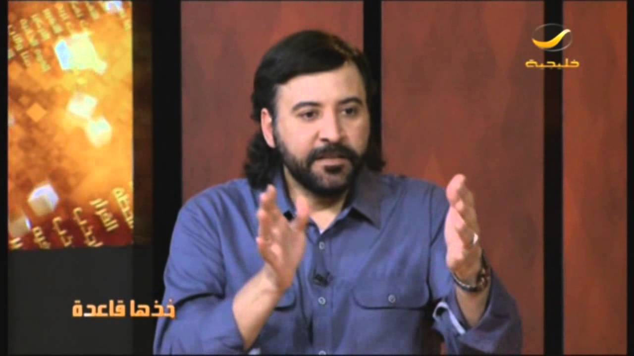 #خذها_قاعدة مع د.صلاح الراشد الحلقه 5 #روتانا_خليجية