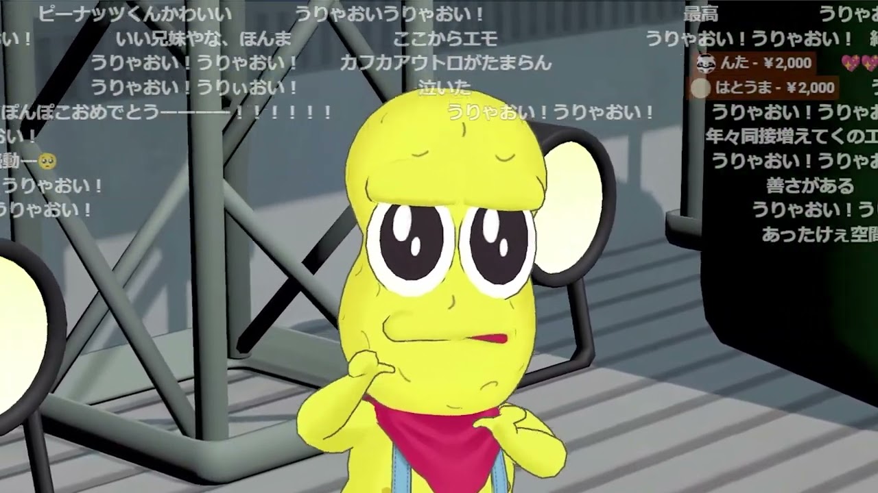 ぽんぽこの『カフカ』（LIVEバージョン）