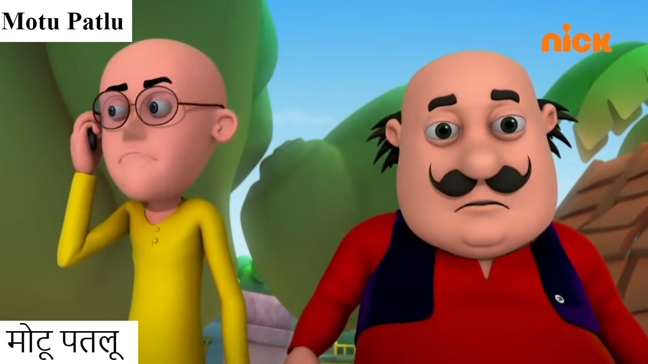 Motu Patlu | Season 5 |  मोटू पतलू | Magical Coin | Episode 188 Part 2 | Voot Kids