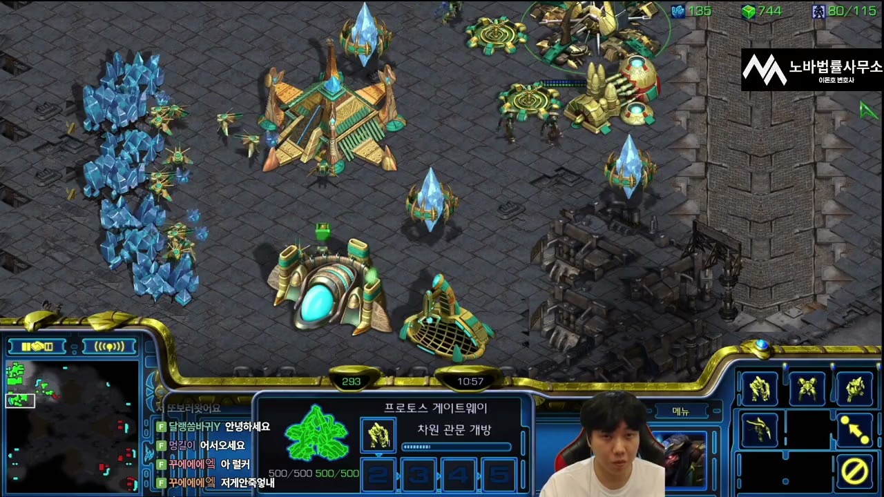 【3.9.25】 SC:R 1v1 (FPVOD) Best (P) vs SoMa (Z) 【Best of 3】