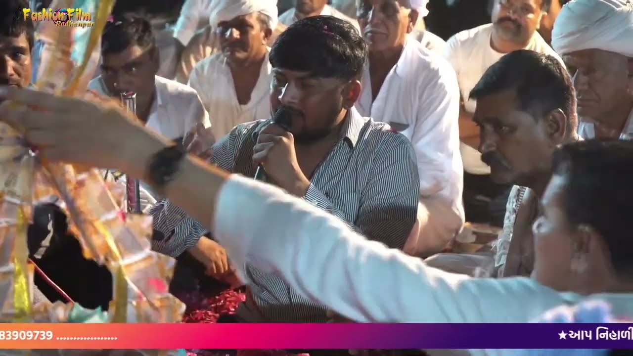 વધાસર ની સિકોતર માં ની ભવ્ય રમેલ  || Naresh Aal - Shilpaben Rabari -Jayesh Khabhlya - Lalo Kukarvada