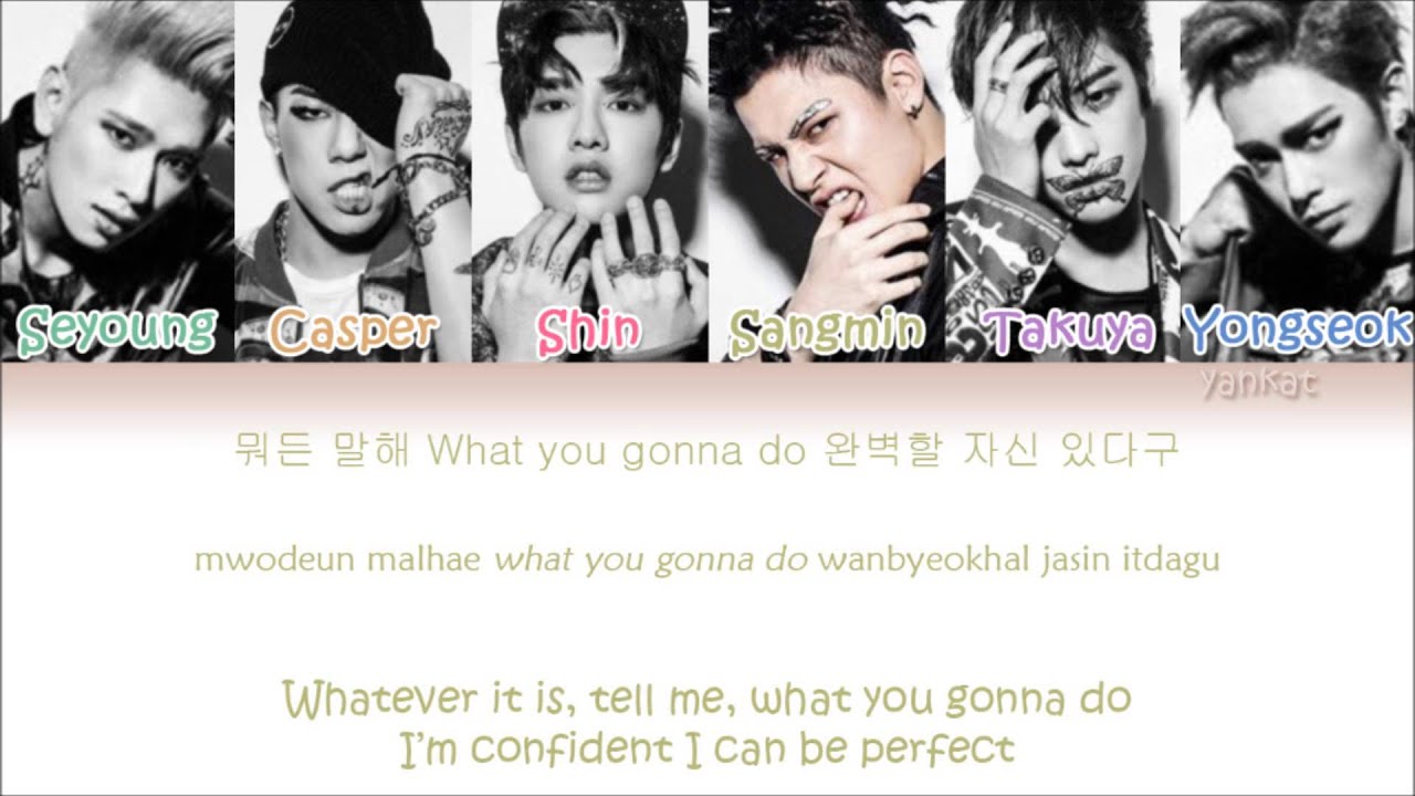 Cross Gene - Play With Me (나하고 놀자) (Color Coded Han|Rom|Eng Lyrics)