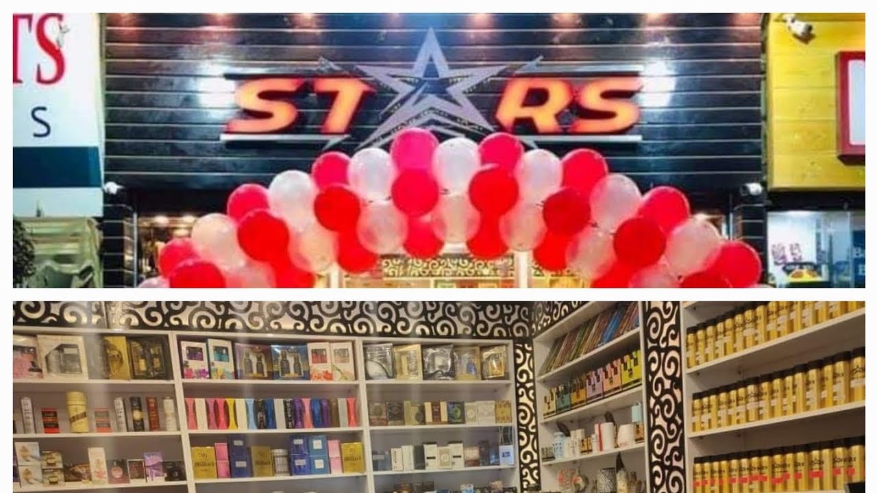 افضل محل👌🏻 للعطور و الفوحات والمباخر والبخور 🤗 محل (stars) 😉 بأفضل الأسعار 💥