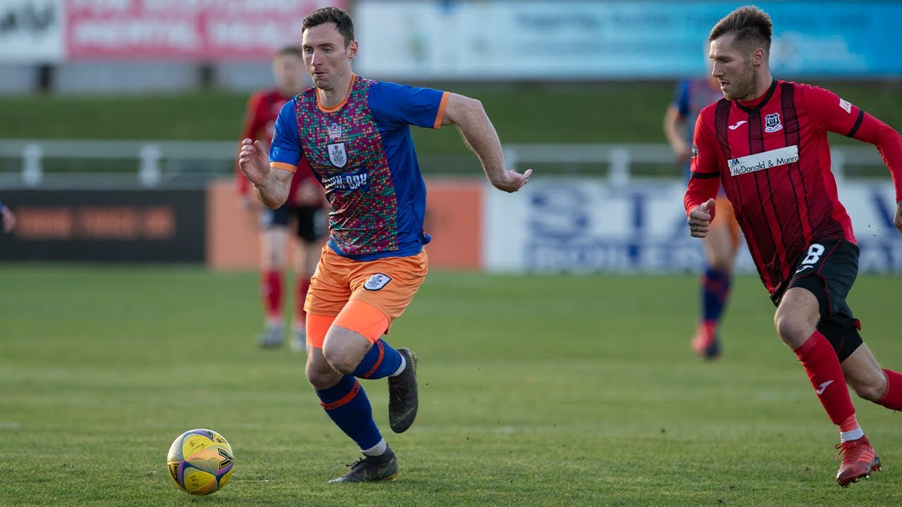 Elgin City 3 Queen's Park 2 | Scottish League Two