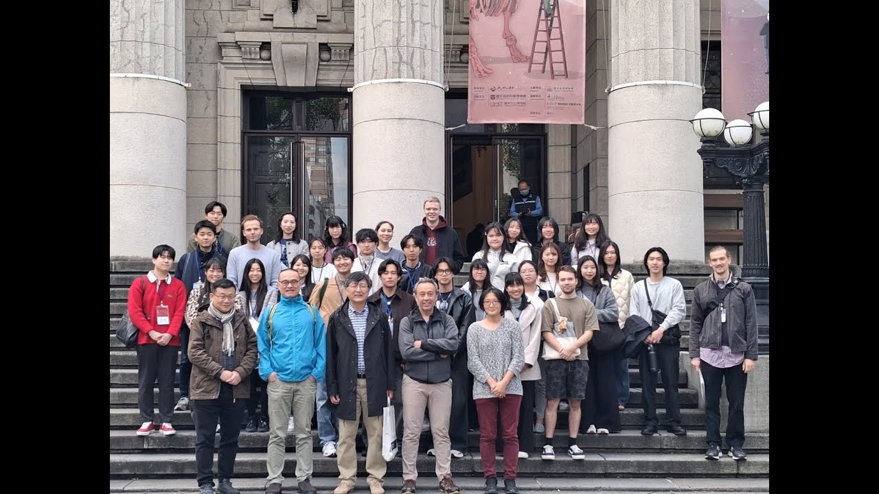 Deutsch als Freundschaftsbrücke - Kooperation zwischen Universität Osaka und NCCU