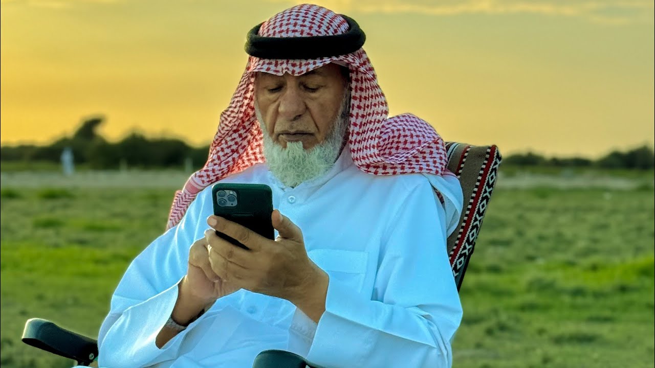 ربيع الشمال 2024/11/1