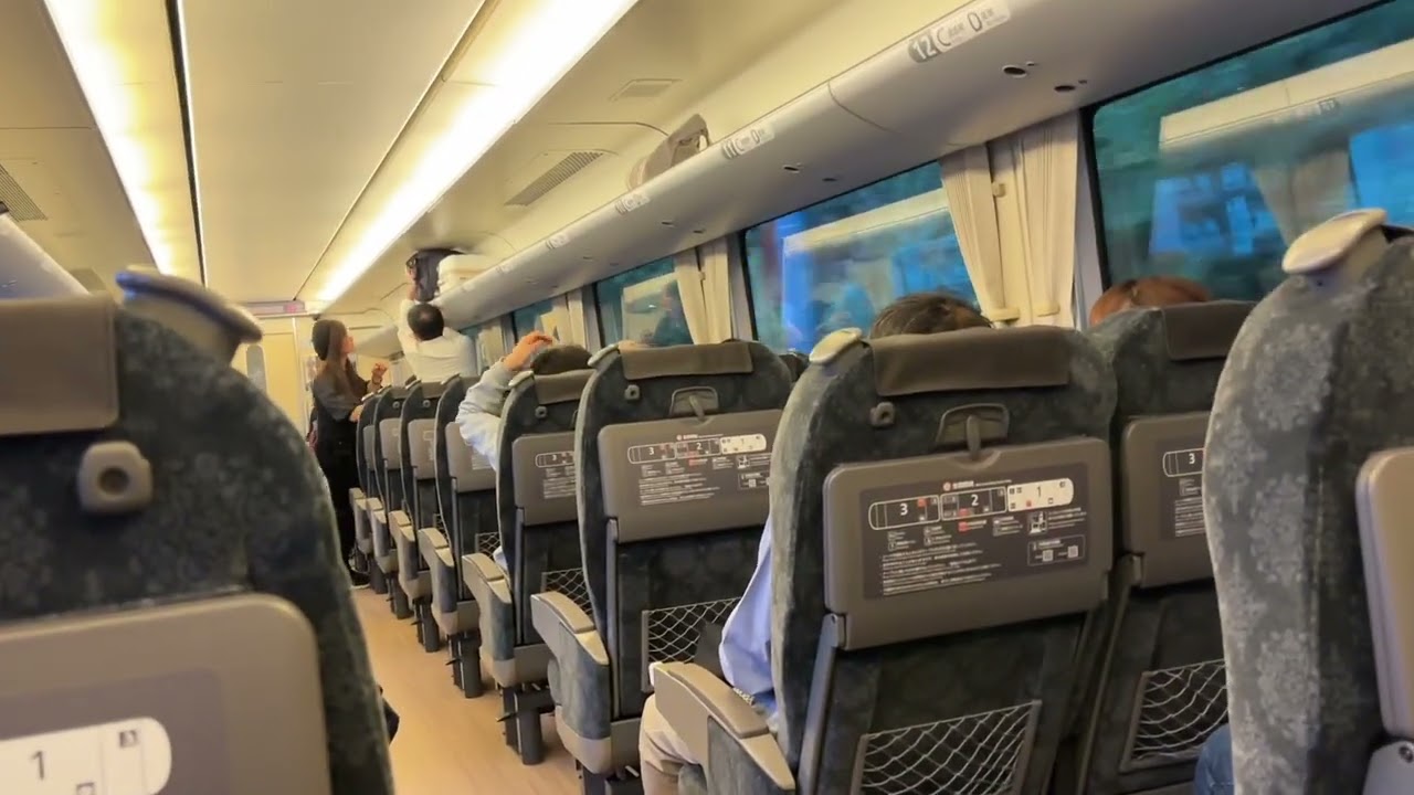 特急いにしへ　京都到着前放送