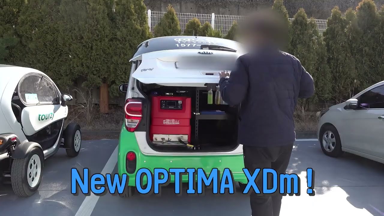 وصل الحين الجهاز الاحدث في العالم للتنظيف بالبخار XDM