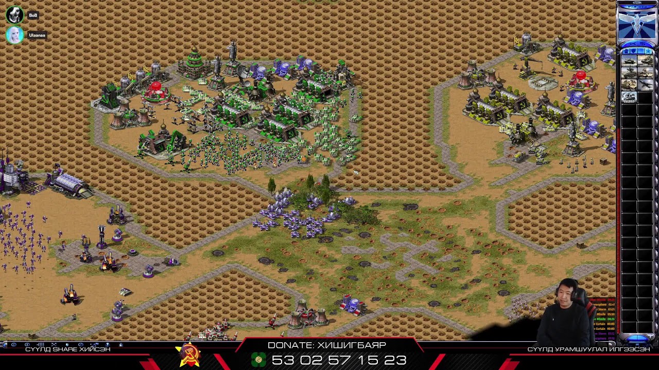 Алалцаядаа [Red Alert 2]