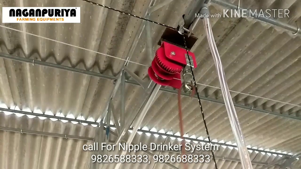 Nipple Drinker For Poultry by NAGANPURIYA