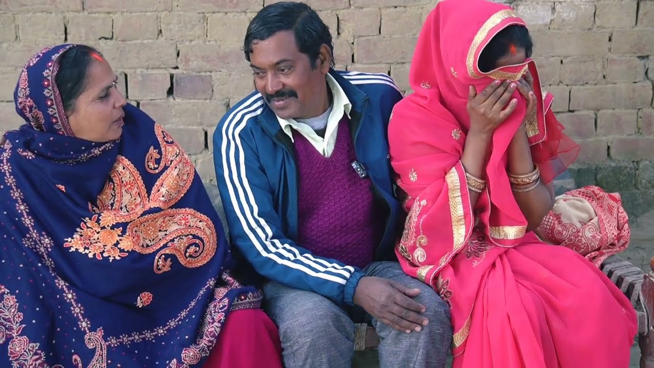 जाड़ा में पतोहिया कैलेस फुहरपन अवधी कॉमेडी,