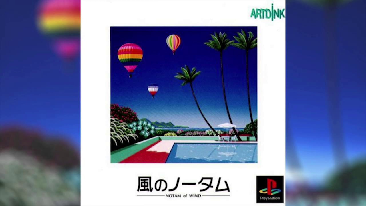 Kaze no NOTAM [風のノータム] OST — 'Opening Demo'  [ E x t e n d e d  1hr Mix ]