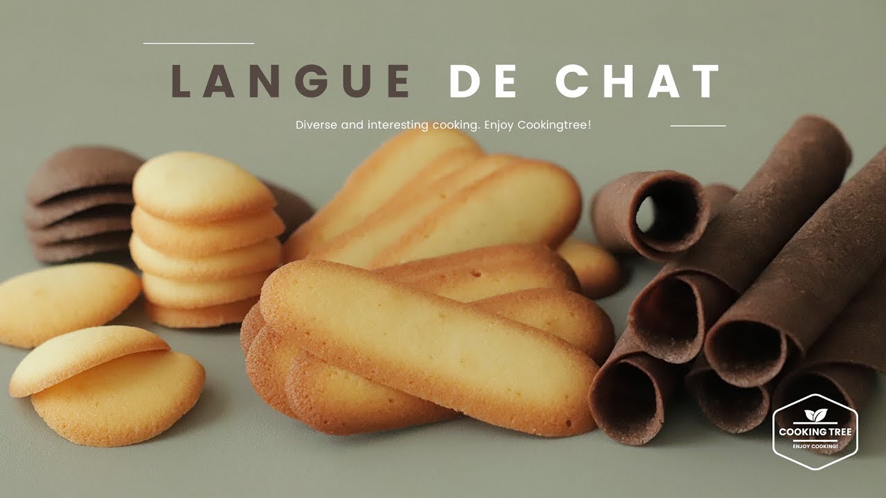 랑그드샤 만들기, 쿠크다스 : Langue De Chat Recipe : ラングドシャ | Cooking tree