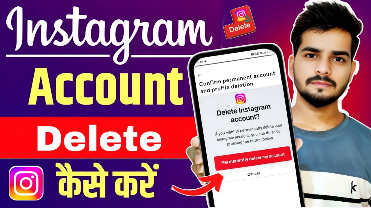 Instagram Account Delete Kaise Kare | instagram id delete kaise kare | Delete instagram account
