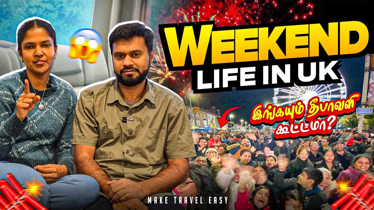 🇬🇧 Weekend Vlog in Leicester | Nando&rsquo;s Lunch, B&Q Shopping, Diwali Lights & Movie Day!