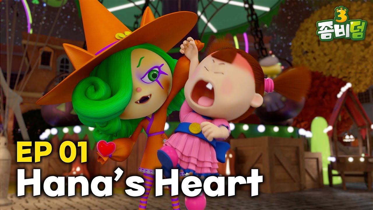 [EP 01] Hana's Heart | Zombiedumb Season 3 | Korea