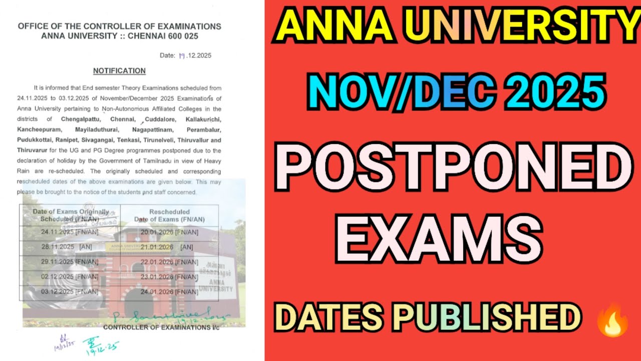 Anna University Postponed Exams Dates Announced🔥| Engineering Semester Postponed Exams Dates‼️|R2021
