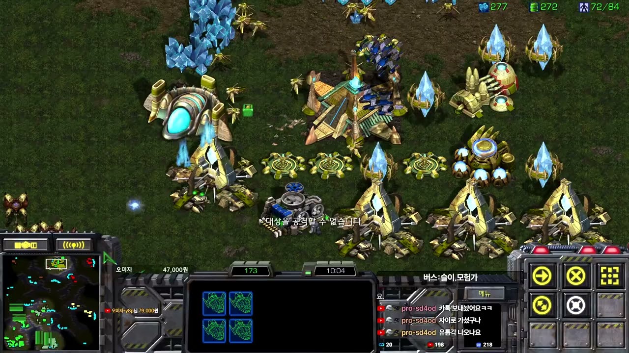 [2026년 테란레전드경기] 드디어 레전드경기탄생 꿀잼보장 Leto 스타팀플 헌터 Hunter TeamPlay StarCraft