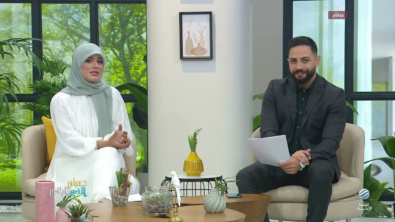 صباح الخير يا بلادي 06-09-2022