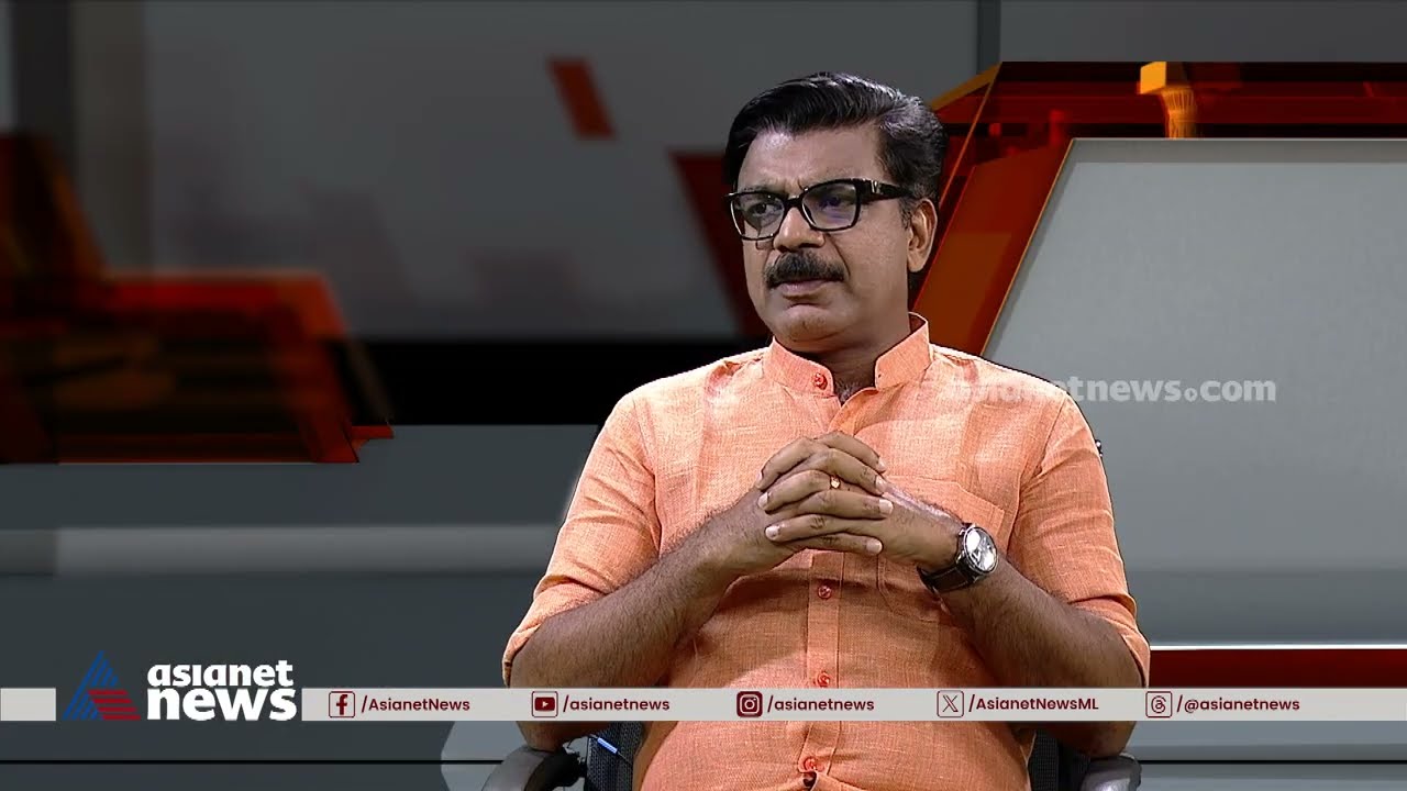 'സി പി എമ്മിന് ആകെ പേടിയുള്ളത് പിണറായി വിജയനെ മാത്രമാണ്' | Point Blank 12 August 2023