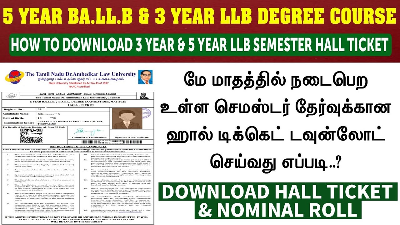 TNDALU May Month Semester Exam Hall Ticket Out !! | LLB Semester | How to Download Exam Hall Ticket
