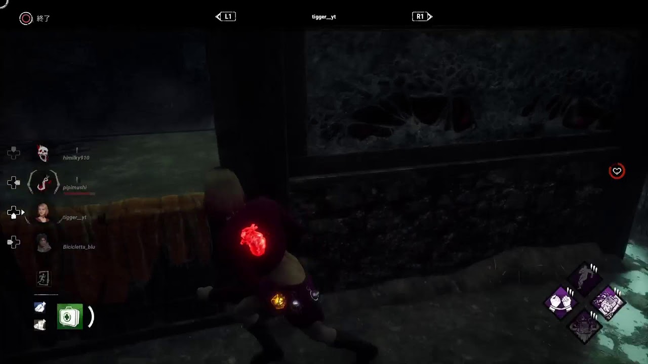 [PS5]朝活DBD配信関東は雪予報　仕事前にやる#DeadbyDaylight