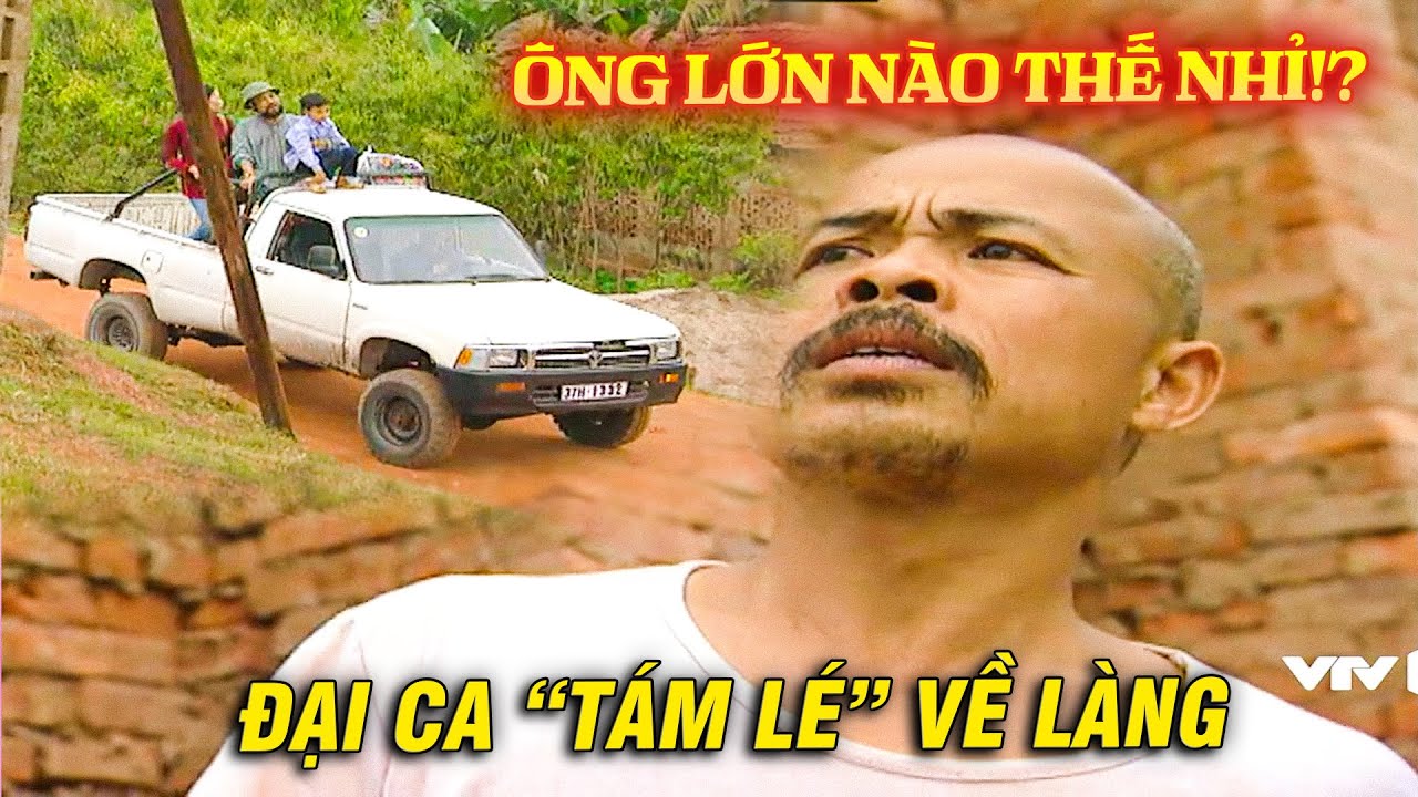 Đại Ca 