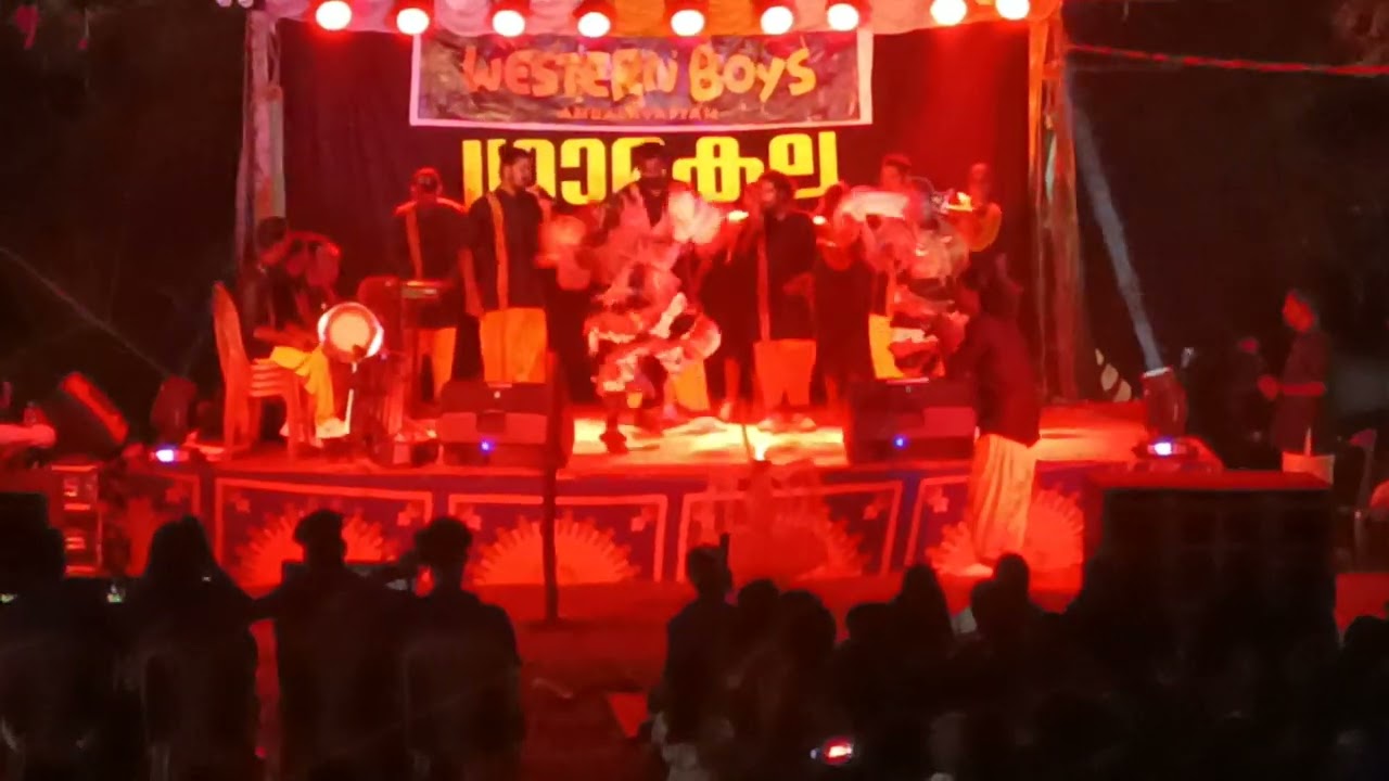 നീലി നീലീ കാവേ കരിനീലി കാവേ....superhit #നാടൻപാട്ട്......