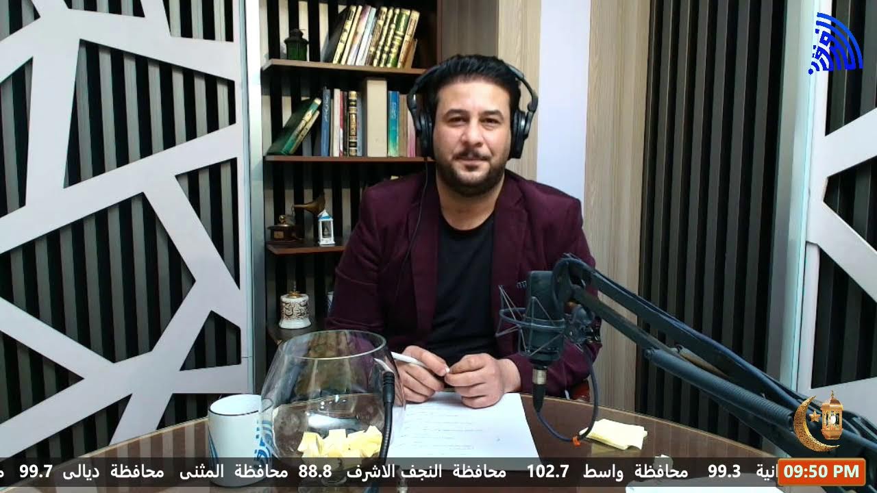 اربح مع الفرقان