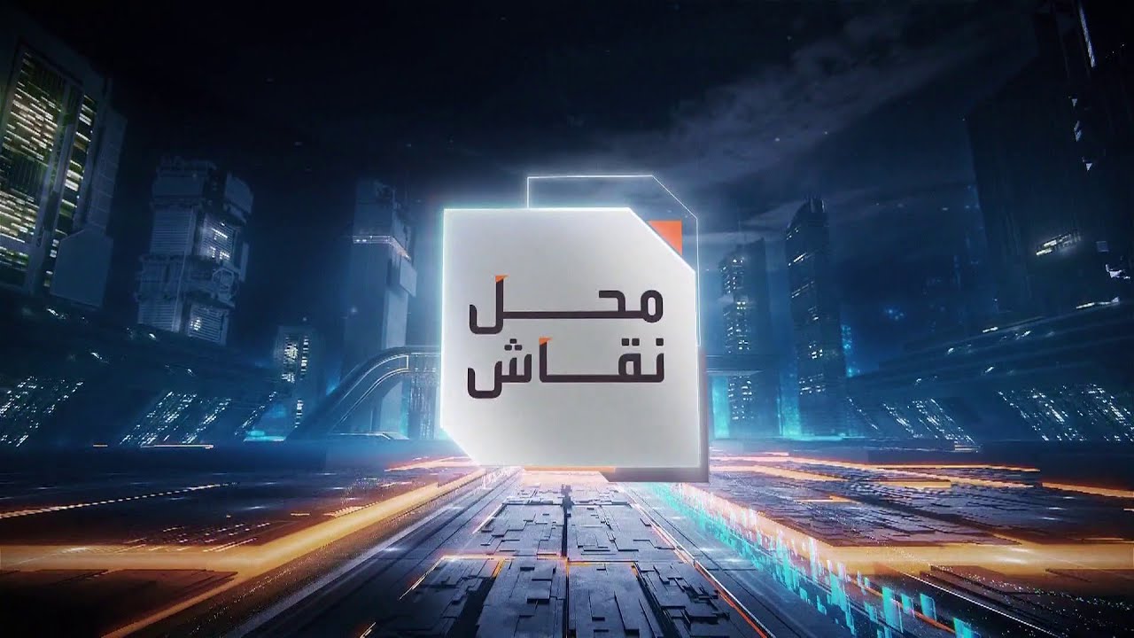 محل نقاش .. التعدد بإذن قضائي.. تقييد المباح أم تعديل مشروع؟