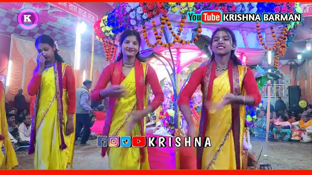 Amar Nakher Nothni 🥰 হরেকৃষ্ণ সুরে পুরুলিয়া কীর্তন //আমার নাকের নথনি 🙏ভাই বোন কীর্তন সম্প্রদায় 