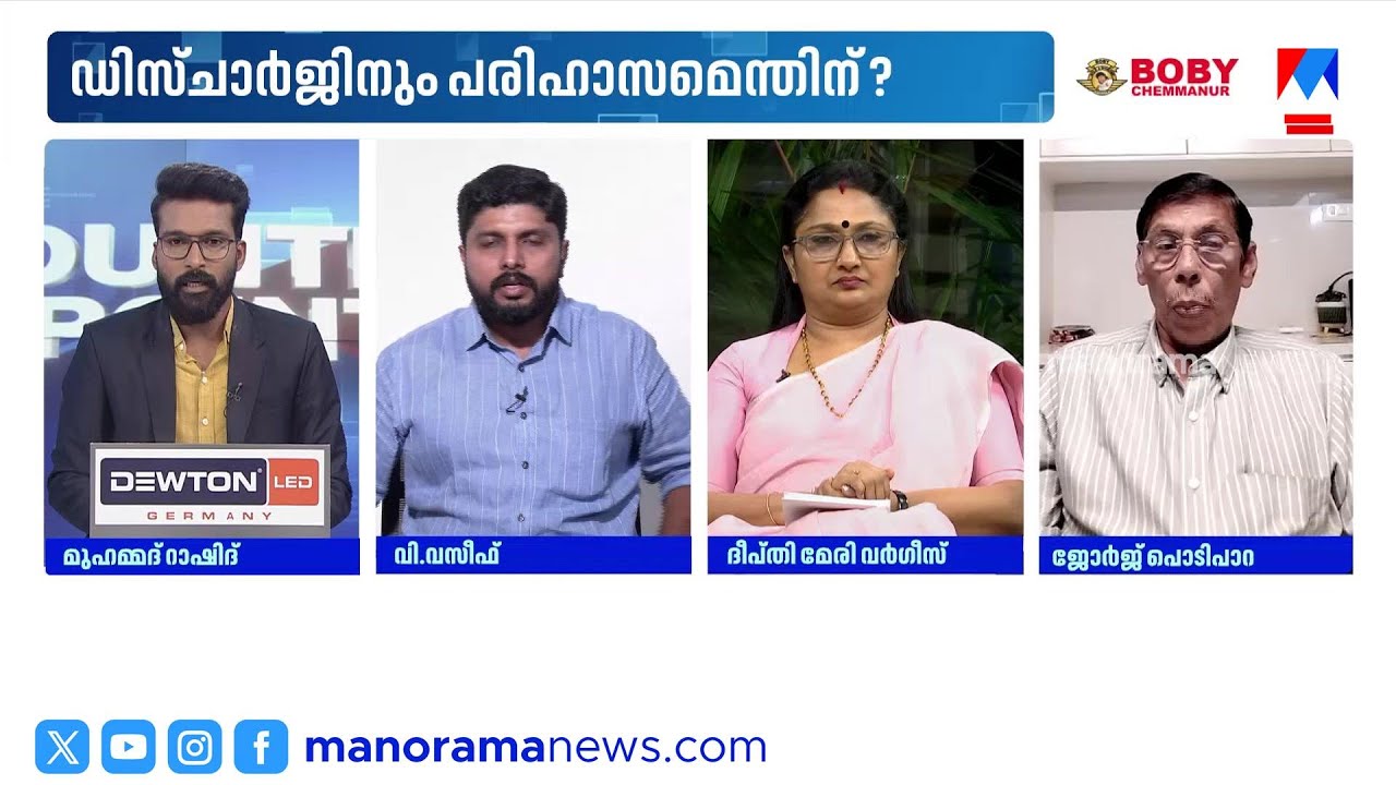 'അക്രമം ഉണ്ടായില്ലെന്ന് പൊലീസ് പറയുന്നു, പിന്നെന്തിന് എഫ്ഐആറിൽ കൊലക്കുറ്റത്തിന് കേസ്?' |KSU Protest