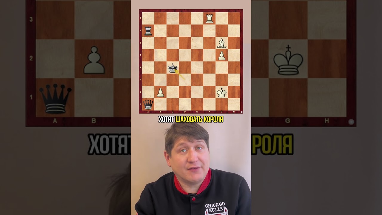 Любимый этюд Василия Смыслова