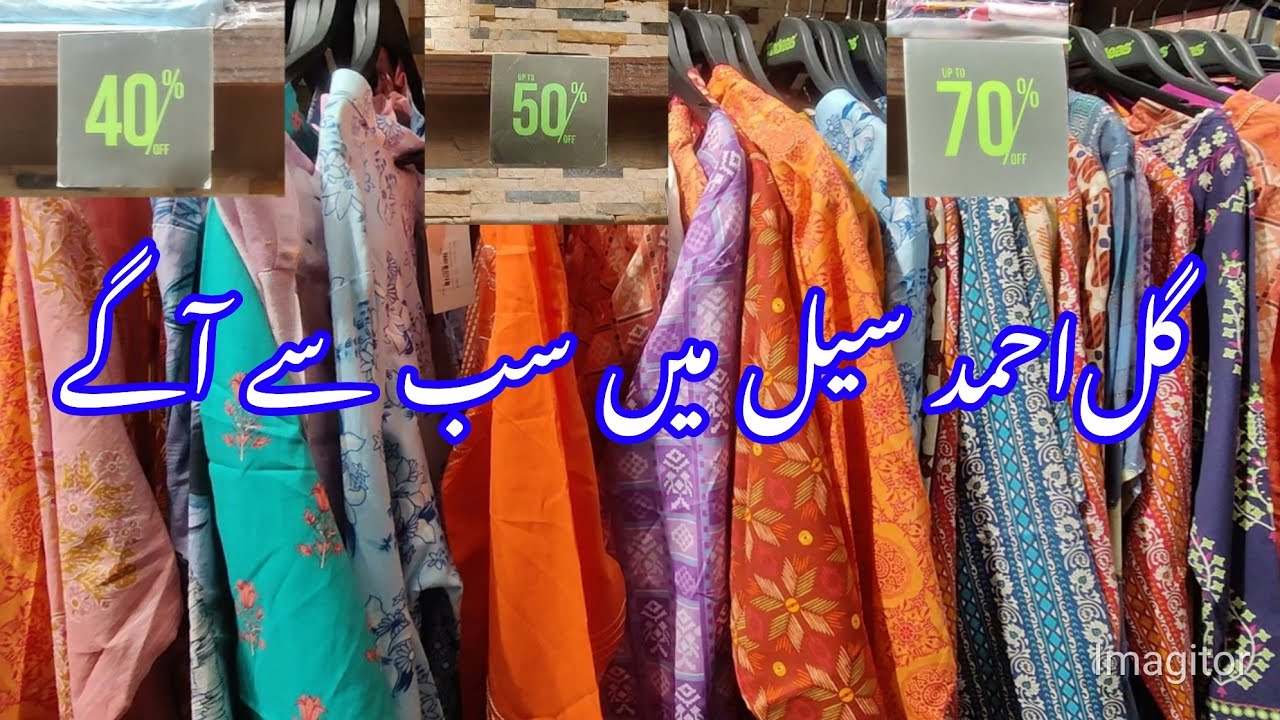 Gulahmed 70% Off Summer Sale | Fashion With Khizra June 19, 2023