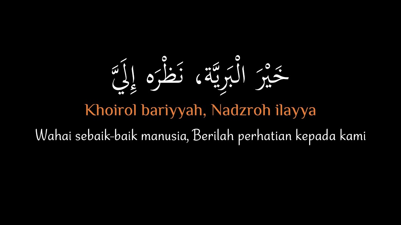 Madaihuna | KHOIROL BARIYAH (AudioJernih)| Habib Ali Zainal Abidin -Az Zahir, LirikTerjemah lengkap