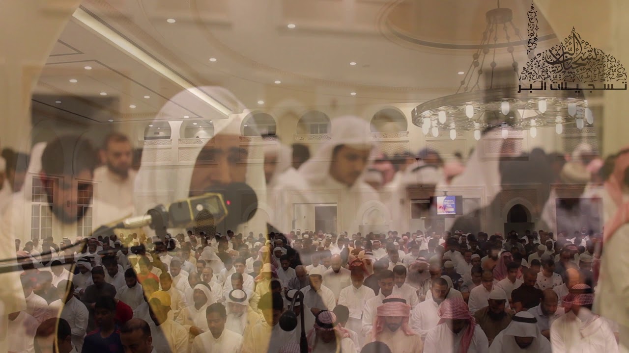 القارئ سلمان العتيبي - ما تيّسر من سورة النحل - جامع الزامل بمملكة البحرين - رمضان 1439هـ